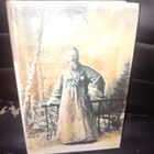 Nunna Ksenia : Pyhä Johannes Kronstadilainen ( SIS POSTIKULU - pikkukuva 2