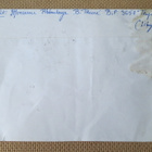 Libya: postilähetys - pikkukuva 2