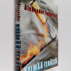 Alexander Fullerton : Kylmää terästä - pikkukuva 1