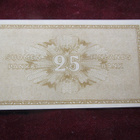 25 penniä 1918 - pikkukuva 2