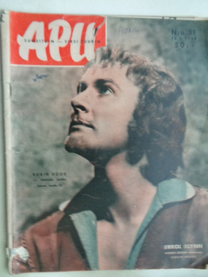 Apu lehti Nro 11/1958 ((9.9)
