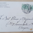 Helsinki, Klippan, liput liehumassa, vanha väripk, p. 1908 - pikkukuva 2