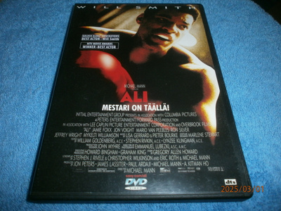 ALI - DVD
