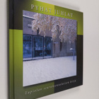Pyhät juhlat : Tapiolan seurakuntalaisen kirja - pikkukuva 1
