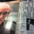 Help 12/1976 + liitteet: Hurriganes, Juice ym. - pikkukuva 5