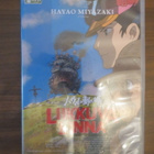 Hayao Miyazaki: Liikkuva linna DVD - pikkukuva 1