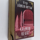 Virpi Hämeen-Anttila : Kalman kevät - pikkukuva 1