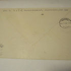 1955 Berliini R kuori Vaasaan - pikkukuva 2