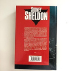 Sidney Sheldon : Kun tähdet sammuvat - pikkukuva 2