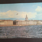 Cccp ehiökortti+ lisämerkit,  Leningrad 80-luvulta - pikkukuva 2