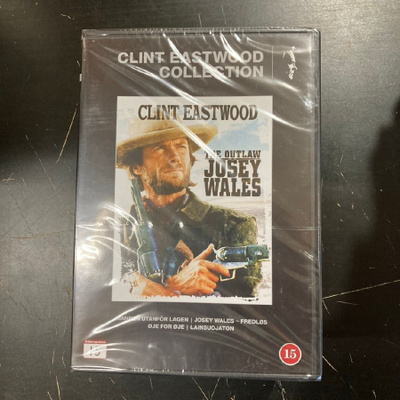 Lainsuojaton DVD (UUSI)