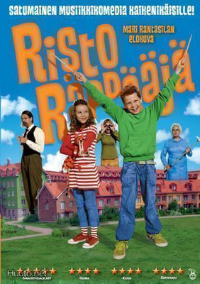 Risto Räppääjä DVD