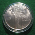 Suomi 10e hopea juhlaraha Valtioneuvosto - 2009 - pikkukuva 1