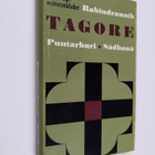 Rabindranath Tagore : Puutarhuri ; Sadhana - pikkukuva 1