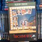Agatha Christie: tuijottava katse (1980) suomijulkaisu - pikkukuva 1