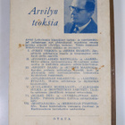 Arvid Lydecken : Arvilyn teoksia 7 : Merisodan pyörteissä... - pikkukuva 2