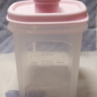 TUPPERWAREN SLIMLINE KANNU 250ml, vaal.pun kansi - pikkukuva 1