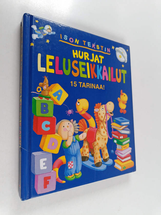 Maureen Spurgeon : Ison tekstin hurjat leluseikkailut : 1...