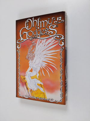 Kosuke Fujishima : Oh! My Goddess 12