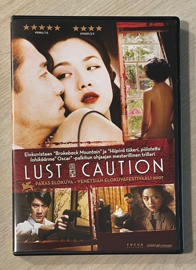 Ang Lee: LUST, CAUSION (2007) Joan Chen, Tony Leung