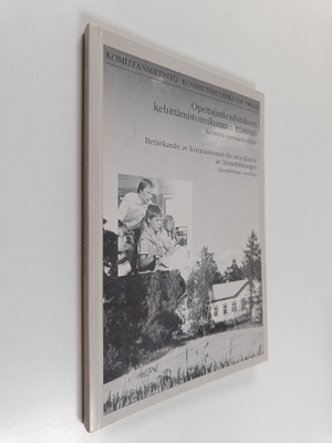 Kehittyvä opettajankoulutus : Opettajankoulutuksen kehitt...