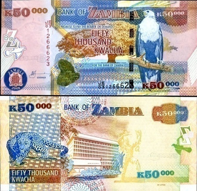 Zambia 50000 Kwacha v.2009 (P-48e) UNC
