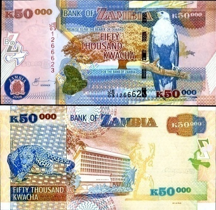Zambia 50000 Kwacha v.2009 (P-48e) UNC