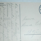 Helsinki, Hesperiankatu, puistoa + bussi, mv pk, p. 1954 - pikkukuva 2