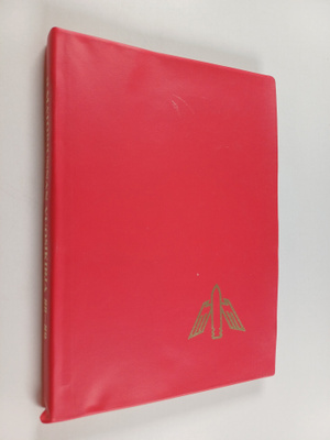 Ilmatorjunnan vuosikirja 1988-1989