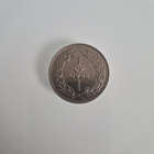 14623 Libanon kolikko 1977 1livre (14623) - pikkukuva 1