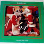 Uudet käsityöt lehden liite ; 24 uutta jouluideaa - 1999 - pikkukuva 1