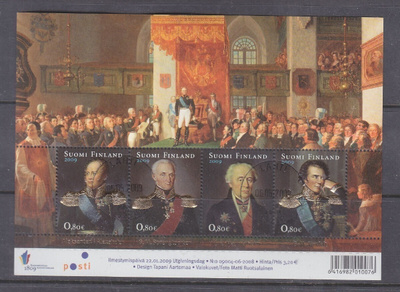 2009 Kansakuntaa rakentamassa arkki siistileimaisena