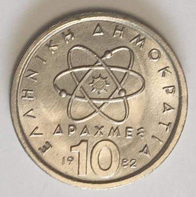 Kreikka10 drakmaa 1984, 2 kuvaa