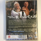 Clan of the White Lotus (1980) Blu-ray (UUSI) - pikkukuva 2