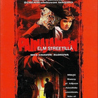 Painajainen Elm Streetillä DVD  - pikkukuva 1