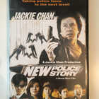 New Police Story, Jackie Chan - DVD - pikkukuva 1