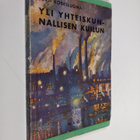 Jussi Koskiluoma : Yli yhteiskunnallisen kuilun : selvitt... - pikkukuva 1