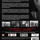 Kwaidan - kauhun kasvot, 1965 (uusi Blu-ray muoveissa) - pikkukuva 2