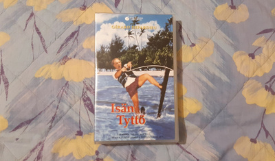 [VHS] ISÄN TYTTÖ (kauppiaskasetti??) 1994