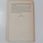 Anais Nin : Portaat tuleen - pikkukuva 2