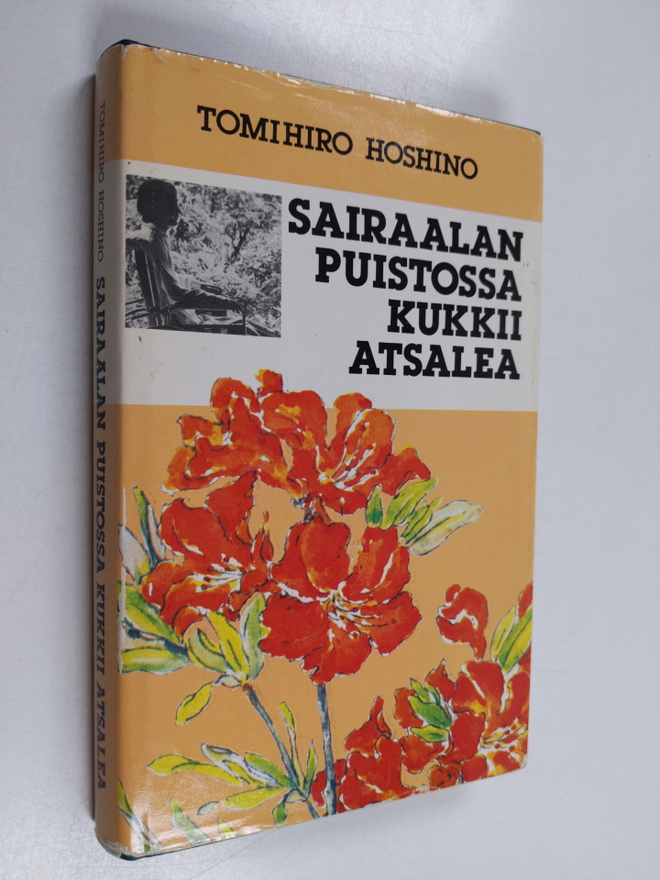 Tomihiro Hoshino : Sairaalan puistossa kukkii atsalea