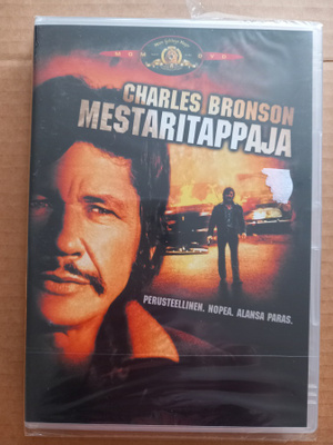 Mestaritappaja Suomi dvd