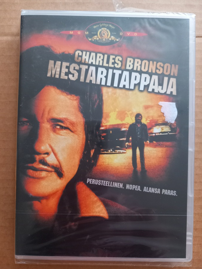 Mestaritappaja Suomi dvd