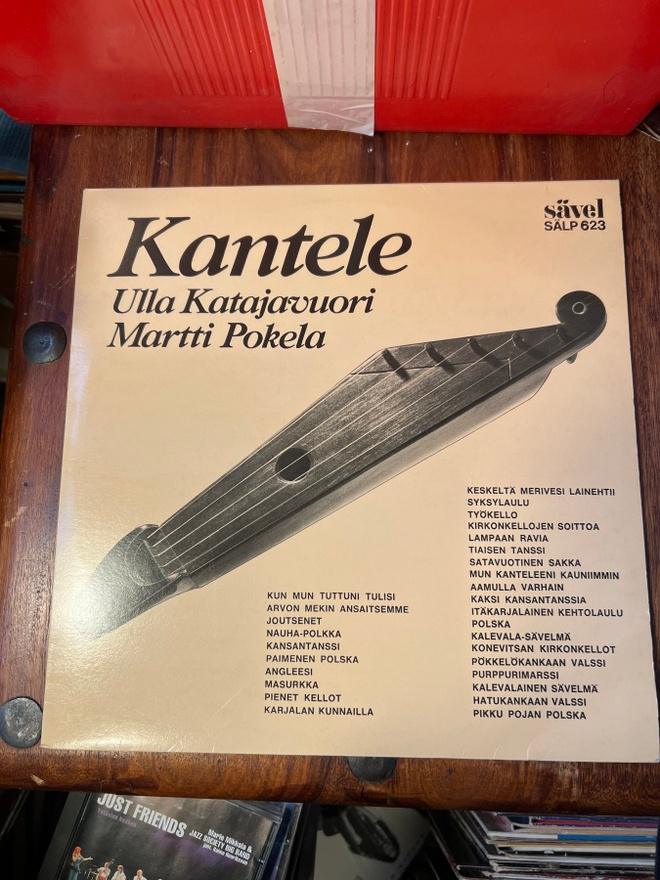 Ulla Katajavuori, Martti Pokela - Kantele lp