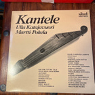 Ulla Katajavuori, Martti Pokela - Kantele lp - pikkukuva 1