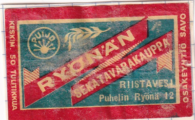 Riistavesi, Ryönän Sekatavarakauppa , Puijo     s5/2