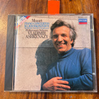 Mozart - Piano Concertos cd - pikkukuva 1