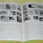 Howard Lowery Auction Catalogue 1996 - pikkukuva 2