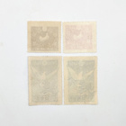 Japani: 130-133 *** - pikkukuva 2