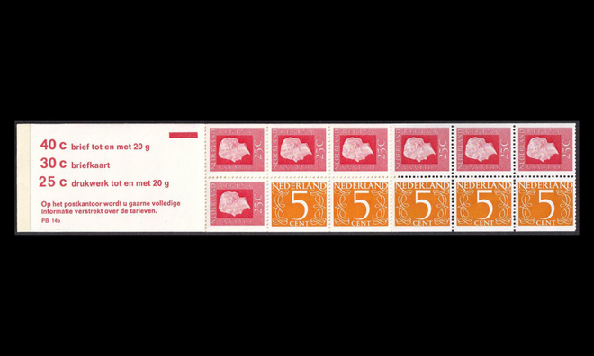 Alankomaat MH15b ** Vihko PB 14b Juliane-numero (1973)